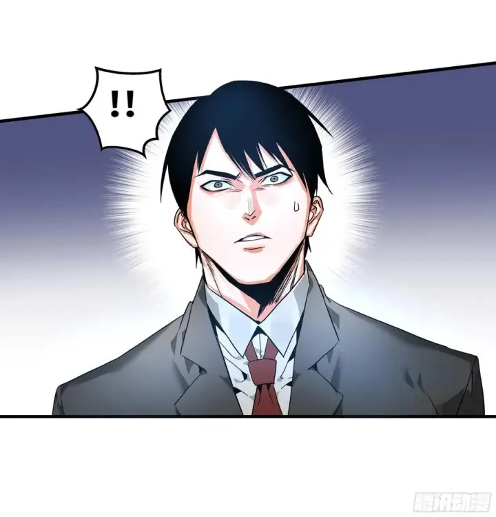 《与死亡同行：从鱼人地下城开始》21 坟场首通图36