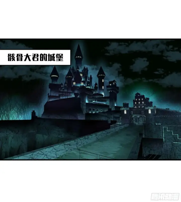 《与死亡同行：从鱼人地下城开始》21 坟场首通图50