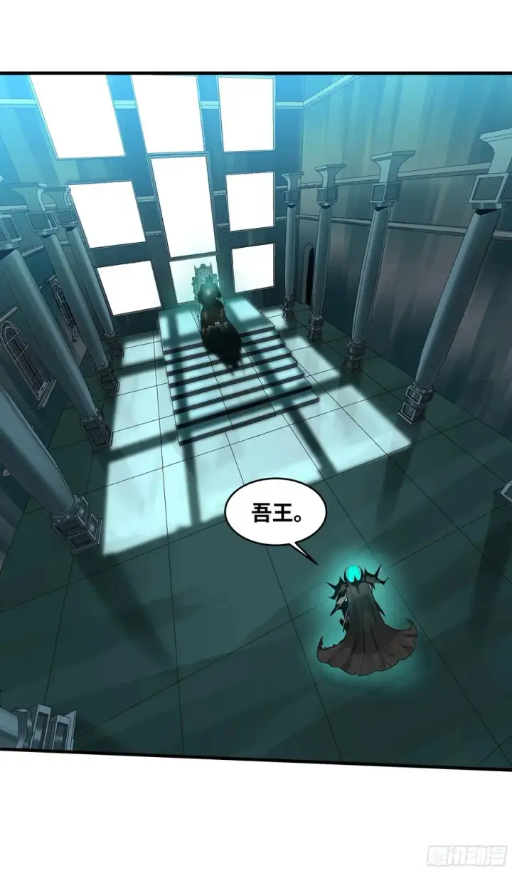《与死亡同行：从鱼人地下城开始》21 坟场首通图51