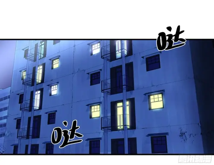 《与死亡同行：从鱼人地下城开始》22 招揽图38