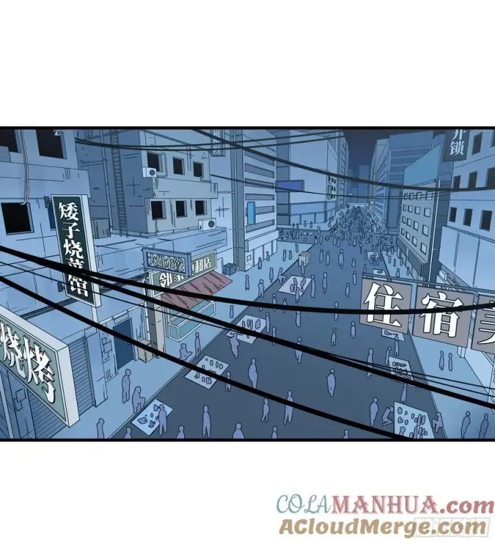 《与死亡同行：从鱼人地下城开始》23 鬼市图22