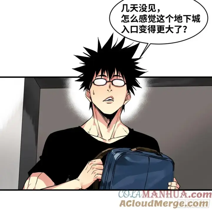 《与死亡同行：从鱼人地下城开始》23 鬼市图4