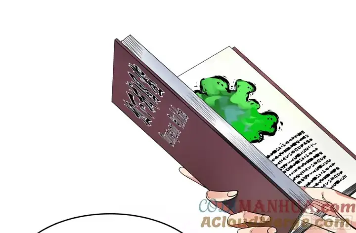 《与死亡同行：从鱼人地下城开始》24 哥布尔地穴图25