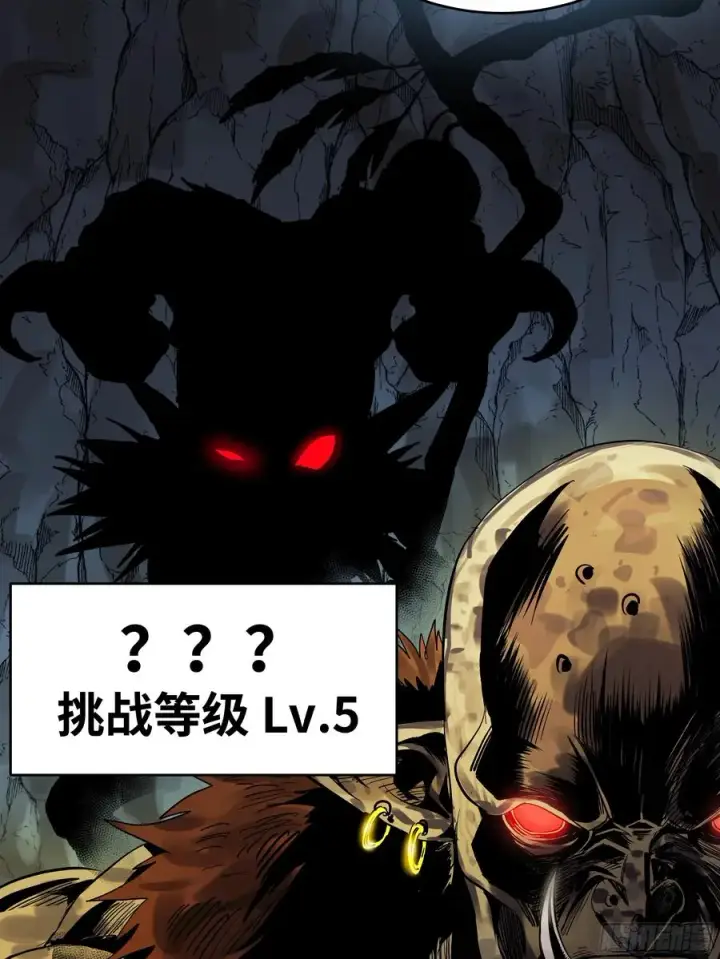 《与死亡同行：从鱼人地下城开始》24 哥布尔地穴图53