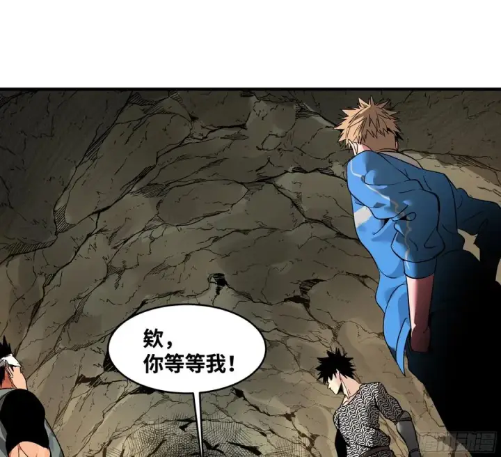 《与死亡同行：从鱼人地下城开始》25 Bug图62
