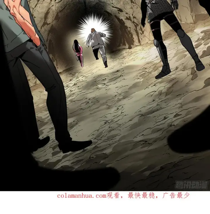 《与死亡同行：从鱼人地下城开始》25 Bug图63