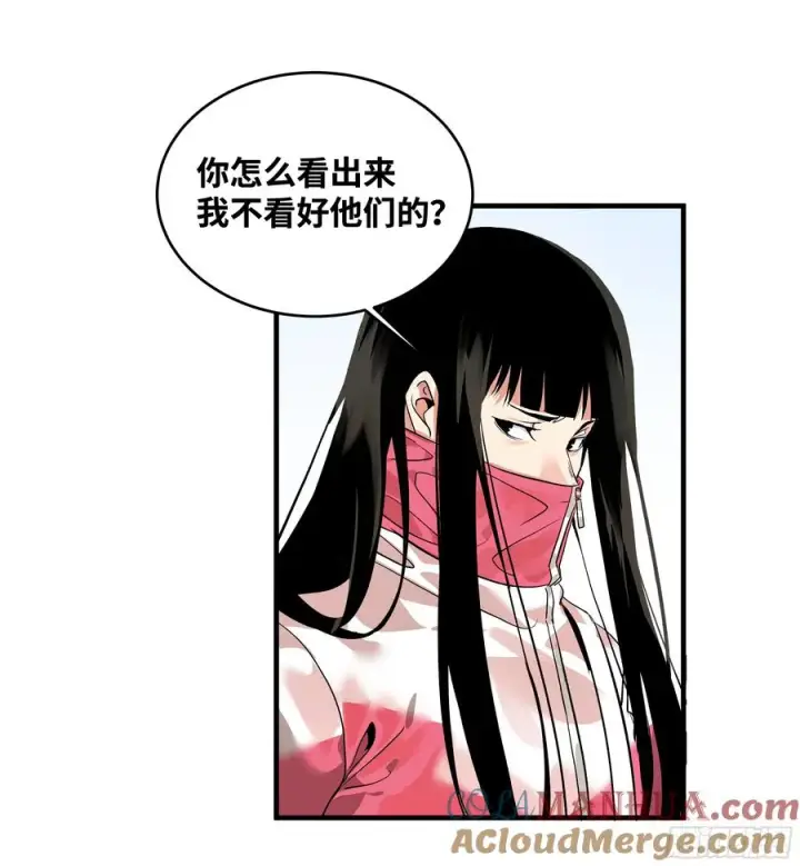 《与死亡同行：从鱼人地下城开始》26 哥布尔萨满图13