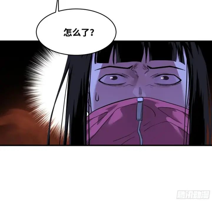 《与死亡同行：从鱼人地下城开始》26 哥布尔萨满图26