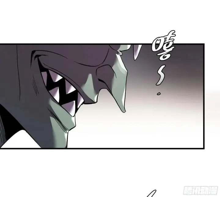 《与死亡同行：从鱼人地下城开始》26 哥布尔萨满图50