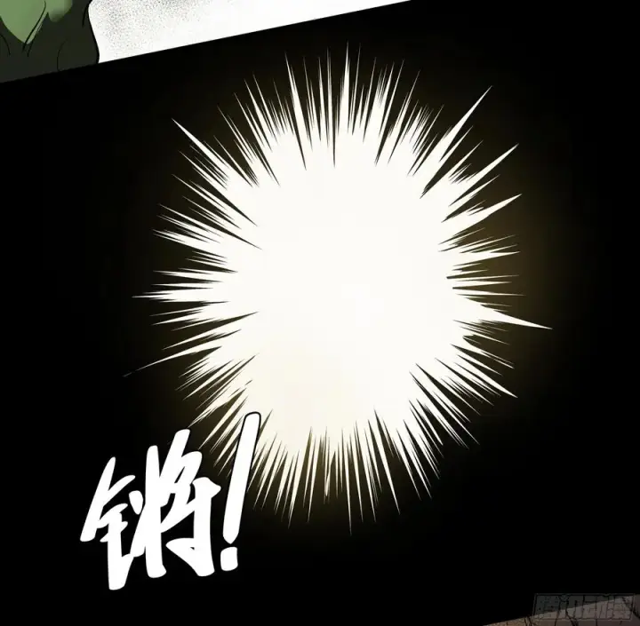 《与死亡同行：从鱼人地下城开始》26 哥布尔萨满图62