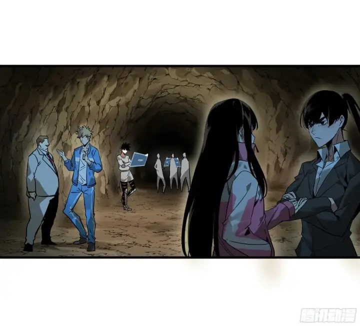 《与死亡同行：从鱼人地下城开始》28 强弱图42