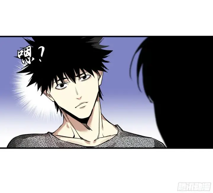 《与死亡同行：从鱼人地下城开始》28 强弱图8