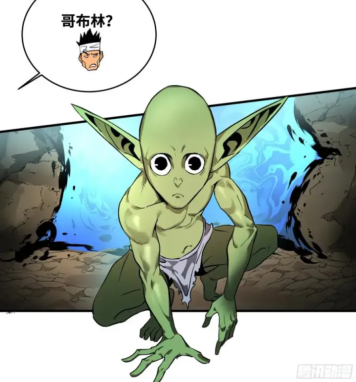 《与死亡同行：从鱼人地下城开始》29 全面提���图36