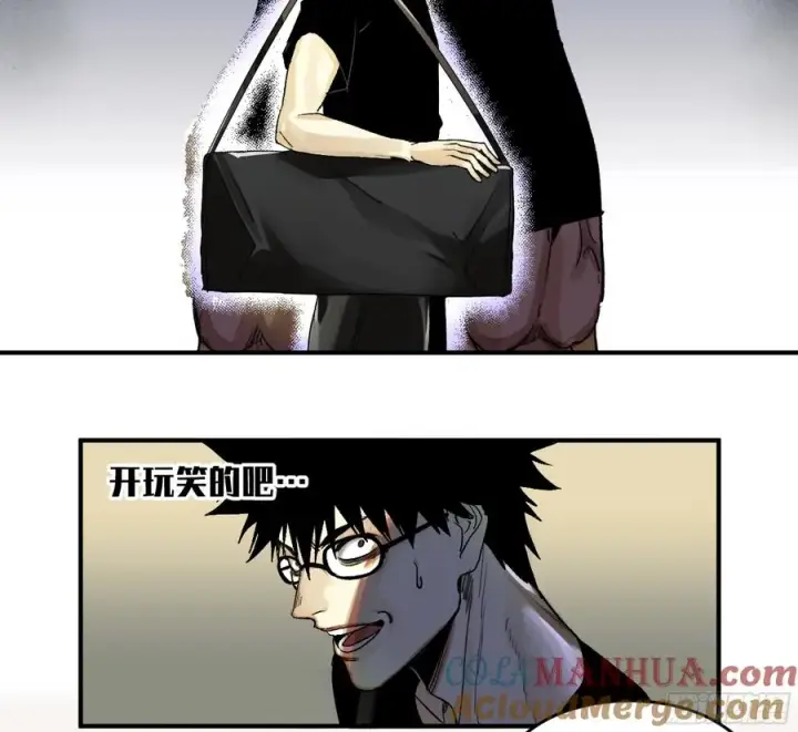 《与死亡同行：从鱼人地下城开始》03 威尔士健身馆与新朋友图17