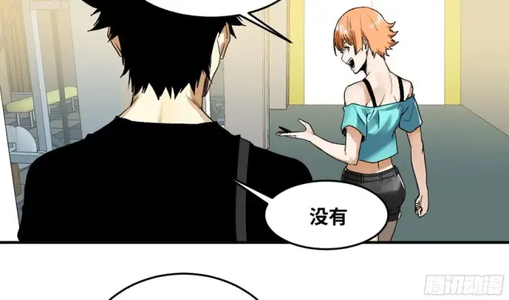 《与死亡同行：从鱼人地下城开始》03 威尔士健身馆与新朋友图6