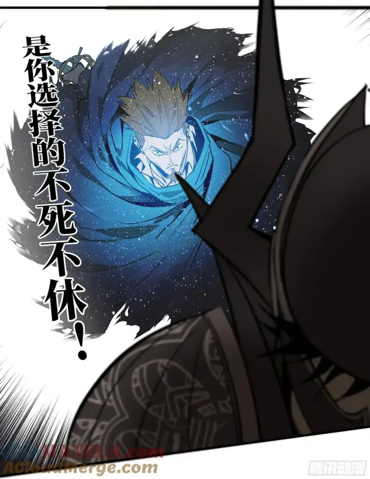 《与死亡同行：从鱼人地下城开始》31 云霄？东山！图16