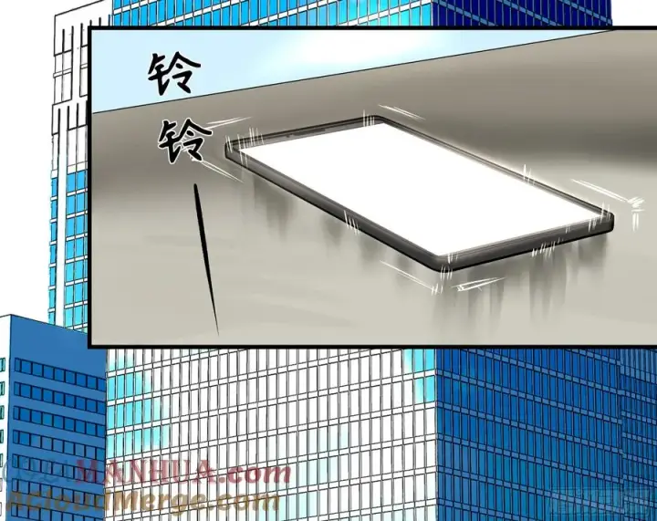 《与死亡同行：从鱼人地下城开始》31 云霄？东山！图37