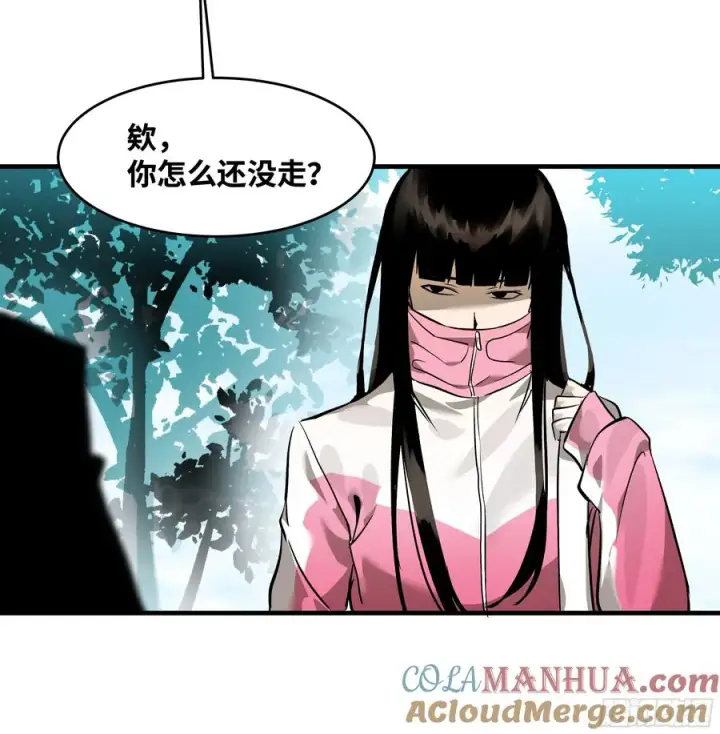 《与死亡同行：从鱼人地下城开始》31 云霄？东山！图49
