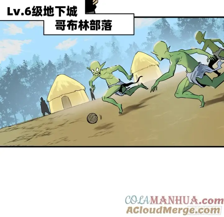 《与死亡同行：从鱼人地下城开始》32 编制和新同事图31