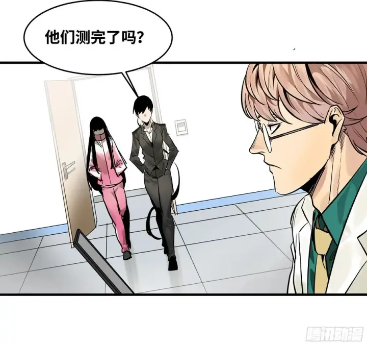《与死亡同行：从鱼人地下城开始》32 编制和新同事图9