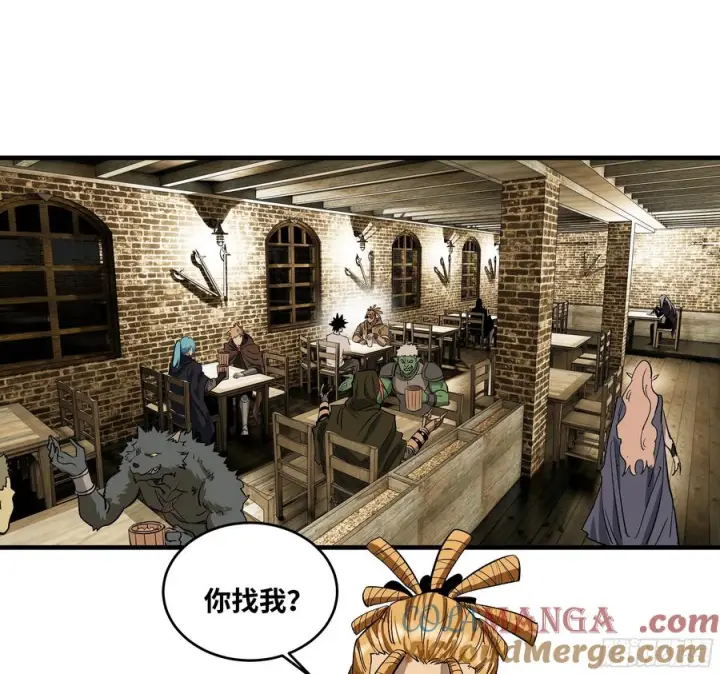 《与死亡同行：从鱼人地下城开始》131 琉璃、张寳与新的对手图22