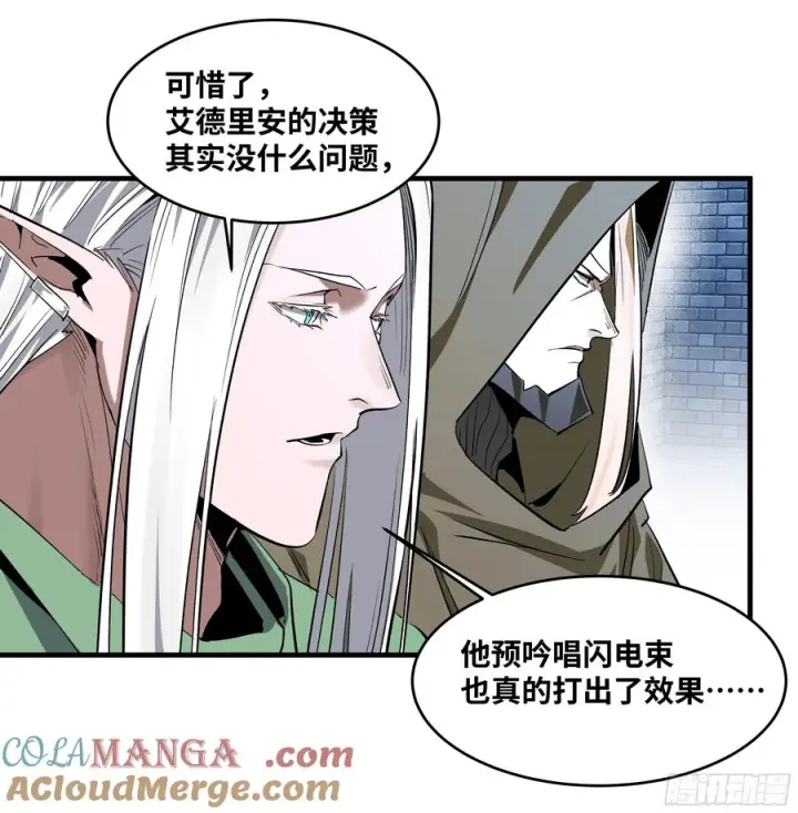 《与死亡同行：从鱼人地下城开始》132 不幸言中图19