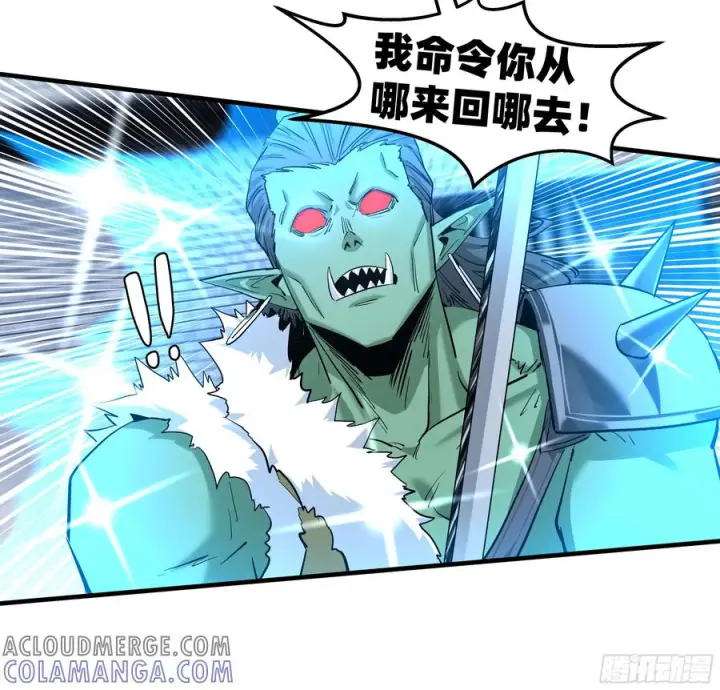 《与死亡同行：从鱼人地下城开始》133 吟游诗人的内战？图22