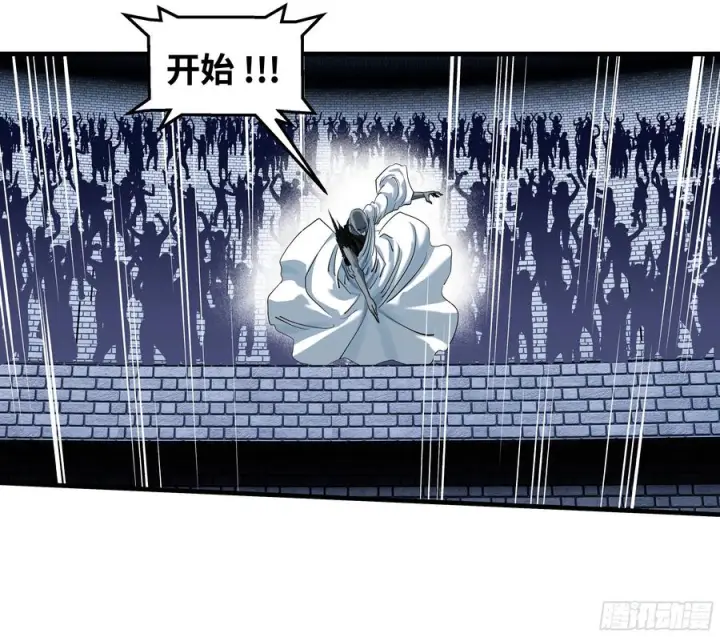 《与死亡同行：从鱼人地下城开始》133 吟游诗人的内战？图5