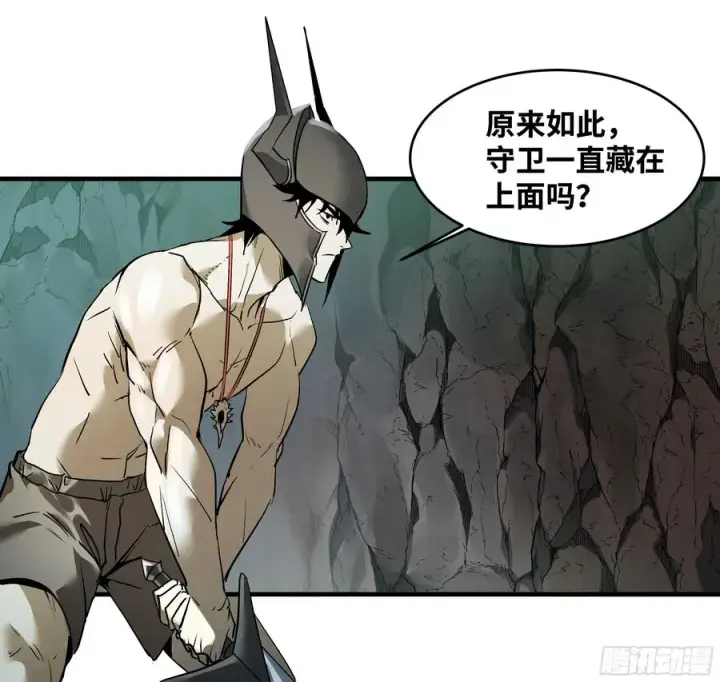 《与死亡同行：从鱼人地下城开始》35 团队增益型Boss图21