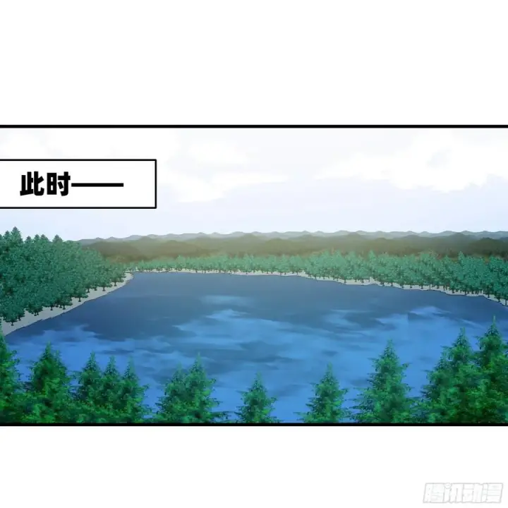 《与死亡同行：从鱼人地下城开始》35 团队增益型Boss图23