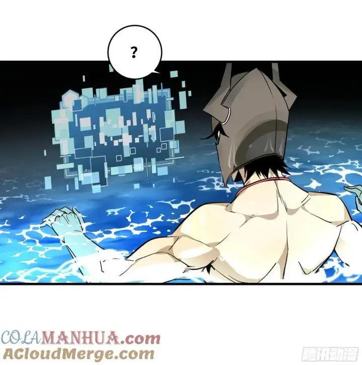 《与死亡同行：从鱼人地下城开始》35 团队增益型Boss图7