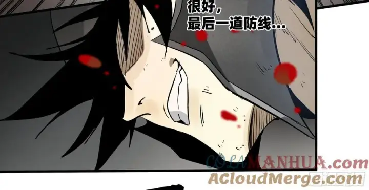 《与死亡同行：从鱼人地下城开始》36 奇迹生还者图22