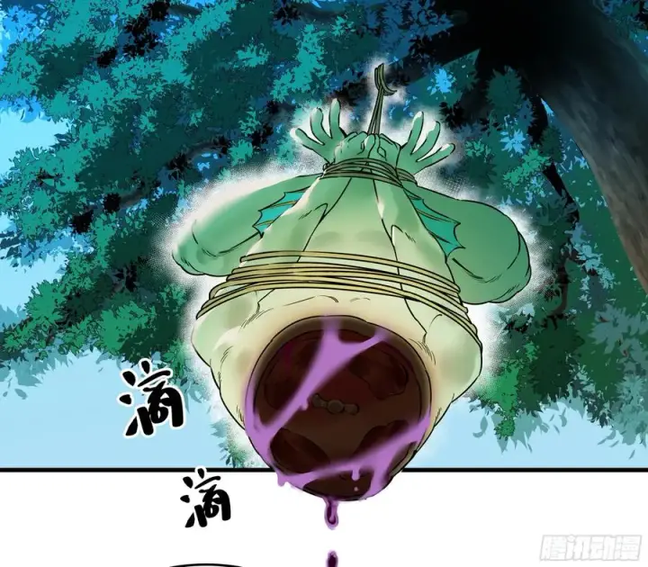 《与死亡同行：从鱼人地下城开始》37 谨慎的霍格（明天还有一话图40