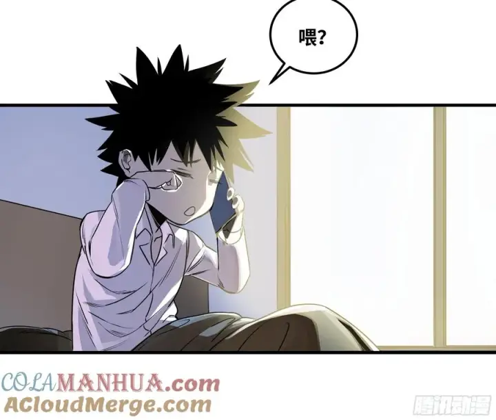 《与死亡同行：从鱼人地下城开始》38 史诗级遗物的吸引力图11
