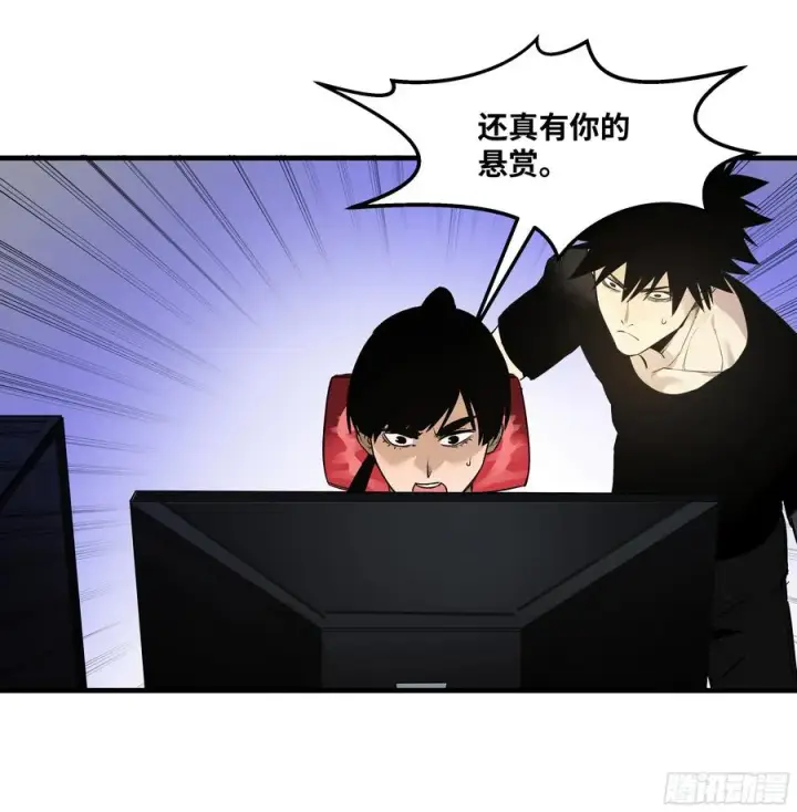 《与死亡同行：从鱼人地下城开始》38 史诗级遗物的吸引力图18