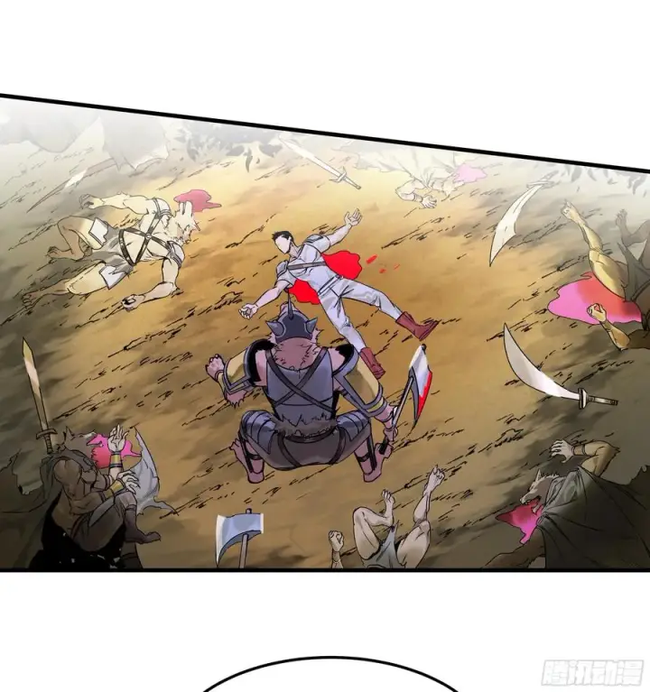《与死亡同行：从鱼人地下城开始》38 史诗级遗物的吸引力图42