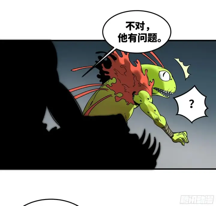 《与死亡同行：从鱼人地下城开始》41 天赋不会说谎图27