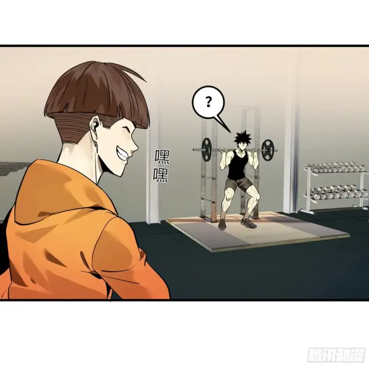 《与死亡同行：从鱼人地下城开始》41 天赋不会说谎图44