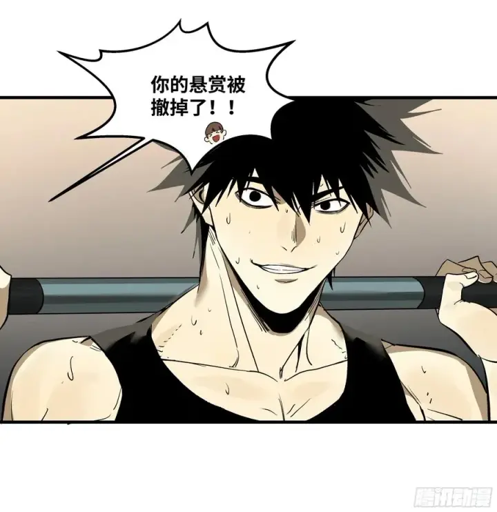 《与死亡同行：从鱼人地下城开始》41 天赋不会说谎图45