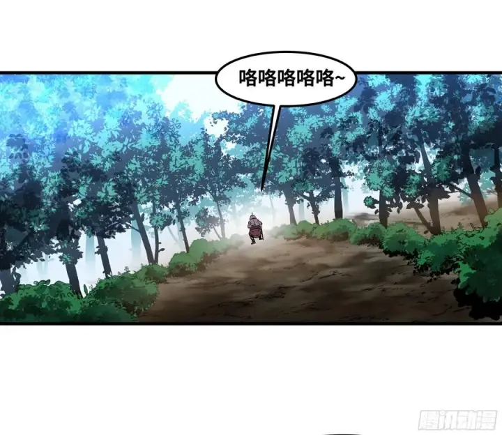 《与死亡同行：从鱼人地下城开始》41 天赋不会说谎图6