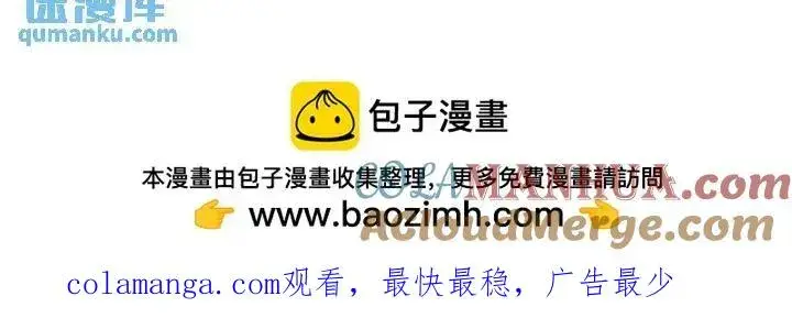 《与死亡同行：从鱼人地下城开始》43 最有价值的属性竟是它？图25