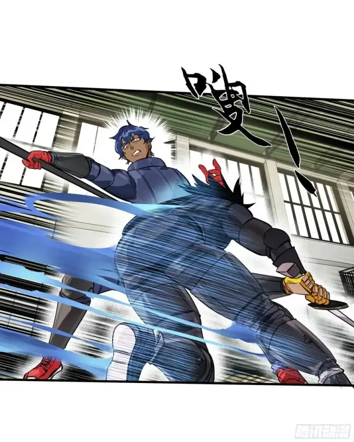 《与死亡同行：从鱼人地下城开始》44 与「超新星」的距离图26
