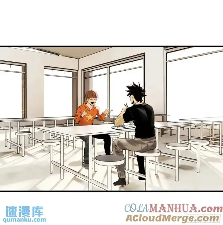 《与死亡同行：从鱼人地下城开始》44 与「超新星」的距离图43