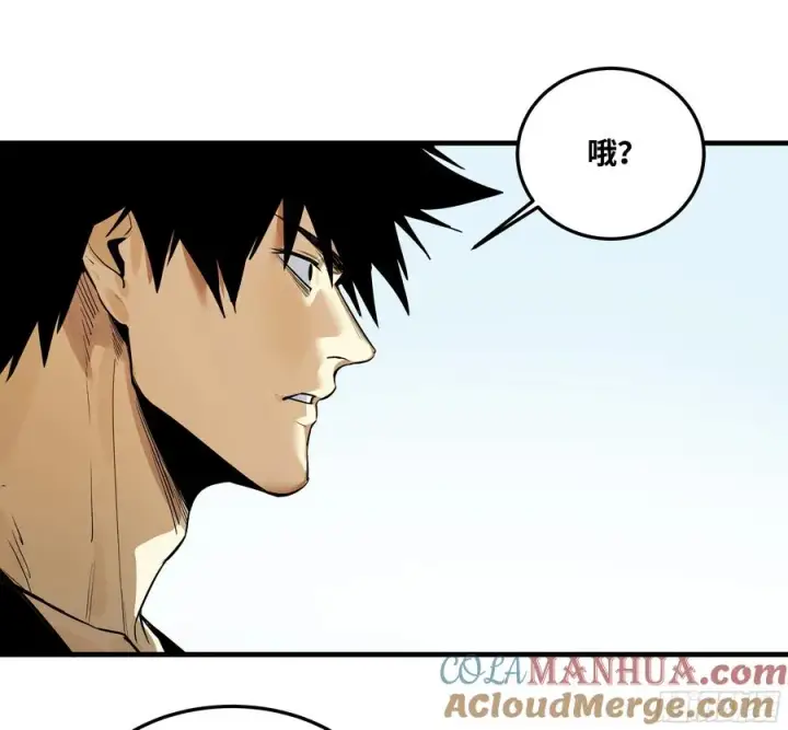 《与死亡同行：从鱼人地下城开始》45 传奇单位「Valor」图13