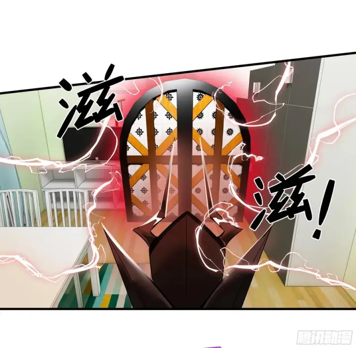 《与死亡同行：从鱼人地下城开始》45 传奇单位「Valor」图23