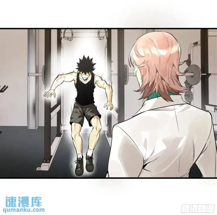《与死亡同行：从鱼人地下城开始》46 未公开的规则图15