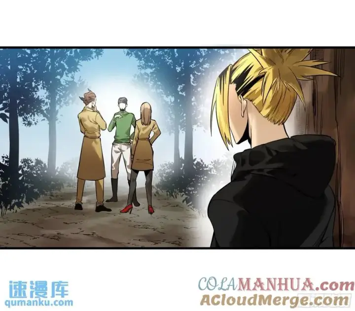 《与死亡同行：从鱼人地下城开始》46 未公开的规则图22