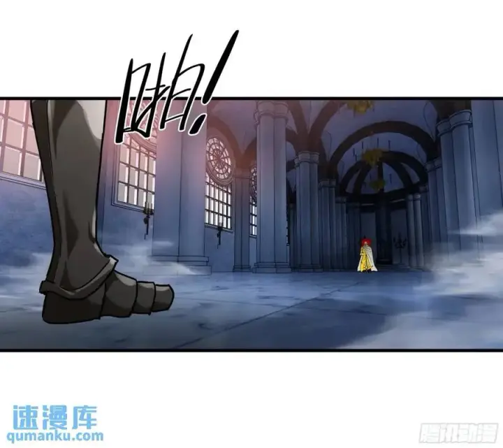 《与死亡同行：从鱼人地下城开始》46 未公开的规则图8
