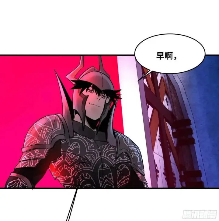 《与死亡同行：从鱼人地下城开始》48 鱼人地下城翻转事件②图33