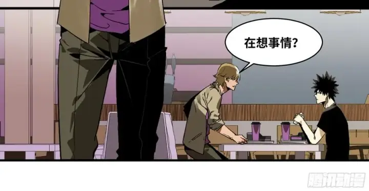 《与死亡同行：从鱼人地下城开始》05 发现鱼人队长！图27